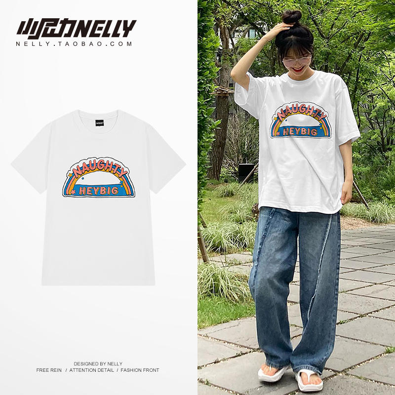 เสื้อยืดคอกลม ผู้ชาย เสื้อยืดผู้ชายเกาหลี เสื้อยืดเกาหลี แบรนด์ NELLY
