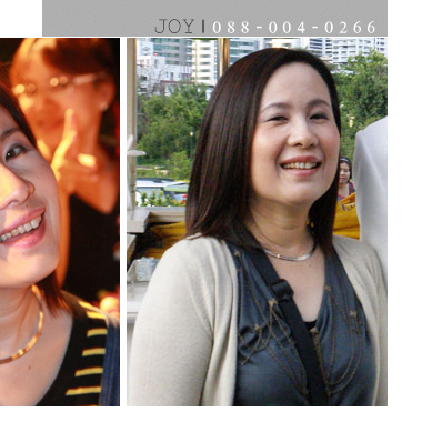 รีวิวผลิตภัณฑ์ จากคุณเกศรา