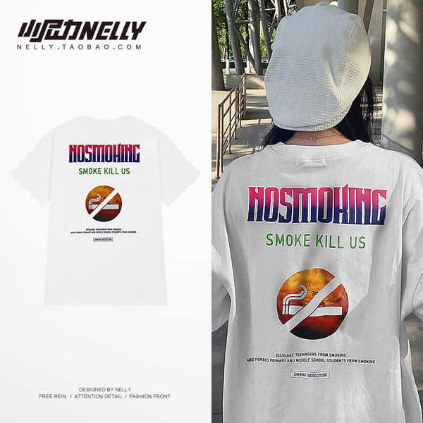 เสื้อยืดคอกลม ผู้ชาย เสื้อยืดผู้ชายเกาหลี เสื้อยืดเกาหลี แบรนด์ NELLY