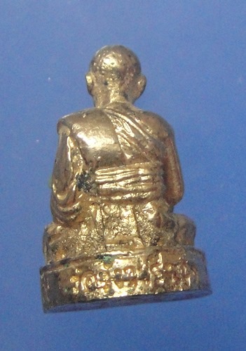 หลวงพ่อชื่น วัดวังวารี