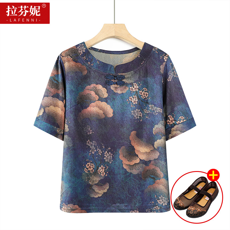 เสื้อคุณยาย เสื้อผู้วัยอายุ60-70ปี มีขนาด L-4XL(อกประมาณ35-45นิ้ว)