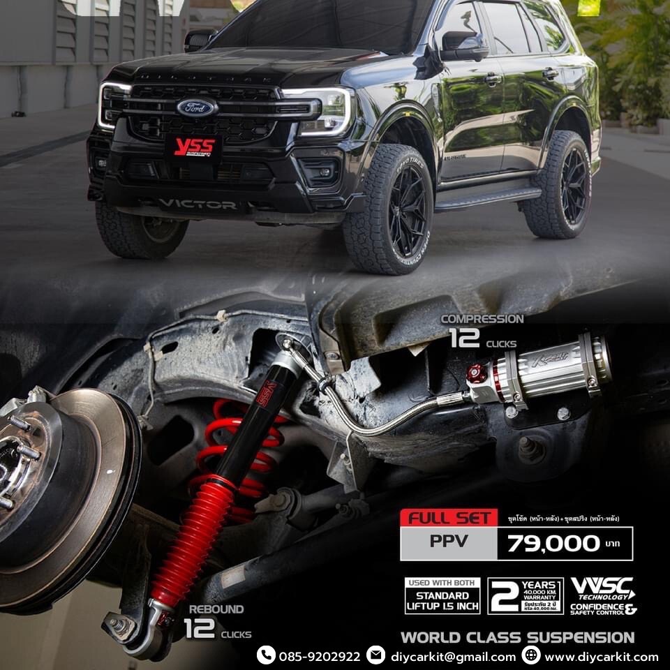 โช้คอัพรถยนต์+สปริง MONOTUBE YSS รุ่น X-PERT สำหรับ FORD EVEREST NEXTGEN 2022 ขึ้นไป