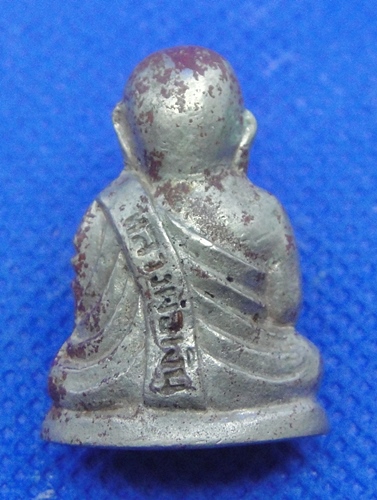 หลวงพ่อเงิน วัดยางสามต้น