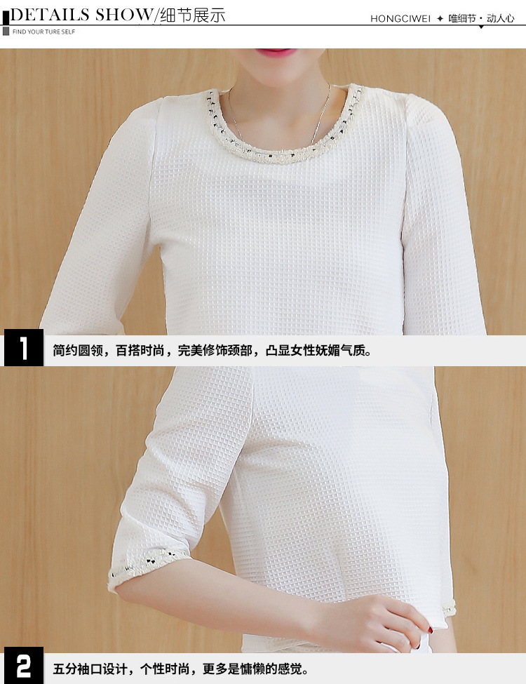 Set_bs1455 ชุดเซ็ท 2 ชิ้น(เสื้อ+กระโปรง) เสื้อแขนสามส่วนสีขาวครีมแต่งแถบวิ้งๆ ช่วงคอและแขน+กระโปรงบานซิปหลังสีขาวครีมเข้าชุด ผ้าวาฟเฟิลเนื้อหนาเรียบสวยยืดขยายได้ งาน Set เข้าชุด ใส่แล้วน่ารักมาก