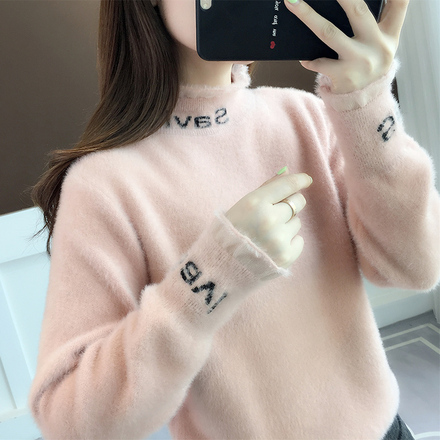 เสื้อไหมพรม เสื้อไหมพรมแขนยาว