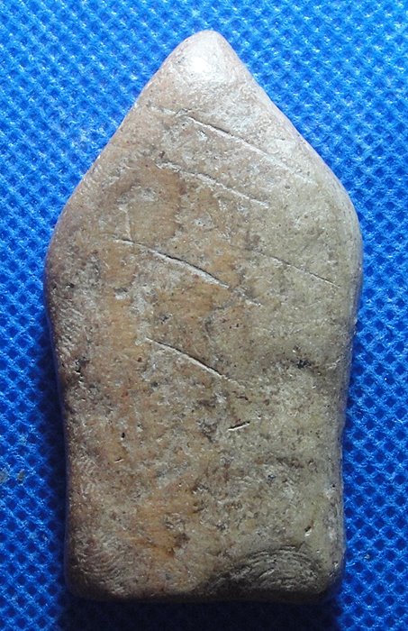 พระยอดขุนพลเสมาตัด