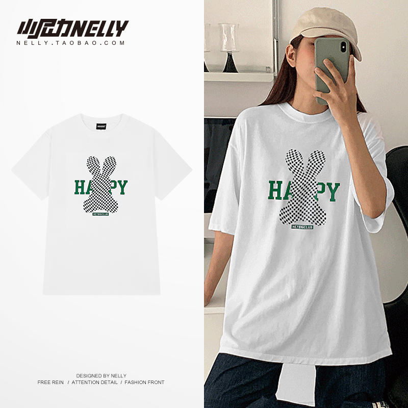 เสื้อยืดคอกลม ผู้ชาย เสื้อยืดผู้ชายเกาหลี เสื้อยืดเกาหลี แบรนด์ NELLY