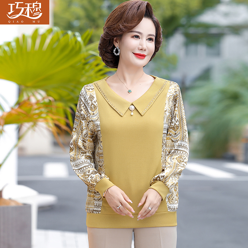 เสื้อผ้าแฟชั่นสุภาพสตรีวัยผู้ใหญ่(อก35-44นิ้ว)ใส่ได้