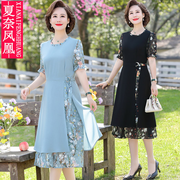 เดรสวัยผู้ใหญ่40-60ปี เดรสคุณแม่ ชุดเดรสทำงานวัยผู้ใหญ่ แบรนด์ MAMA DRESS