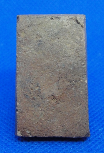 พระกำแพง