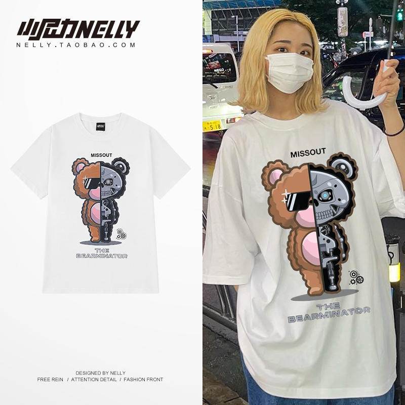 เสื้อยืดคอกลม ผู้ชาย เสื้อยืดผู้ชายเกาหลี เสื้อยืดเกาหลี แบรนด์ NELLY