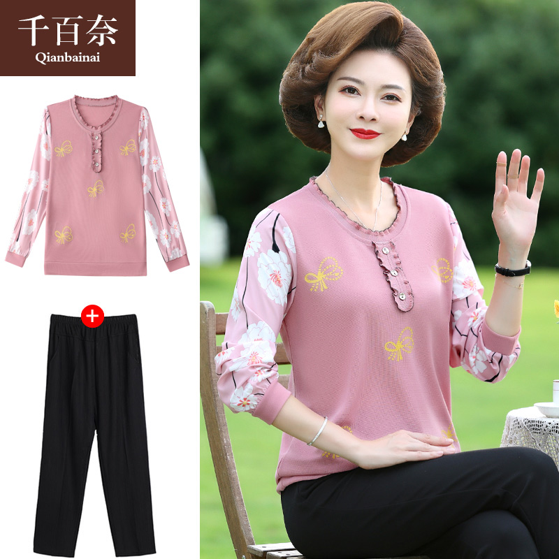 เสื้อผ้าแฟชั่นสุภาพสตรีวัยผู้ใหญ่(อก35-44นิ้ว)ใส่ได้