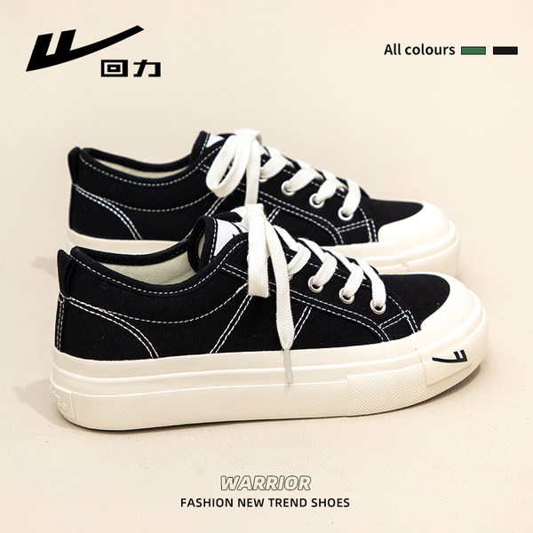รองเท้าผ้าใบแฟชั่นผู้หญิง ใส่สบาย มีขนาด 35-40
