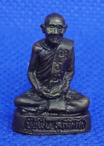 หลวงปู่แฟ๊บ สุภัทโท วัดป่าดงหวาย