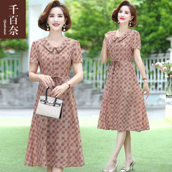 เดรสวัยผู้ใหญ่40-60ปี เดรสคุณแม่ ชุดเดรสทำงานวัยผู้ใหญ่ แบรนด์ MAMA DRESS