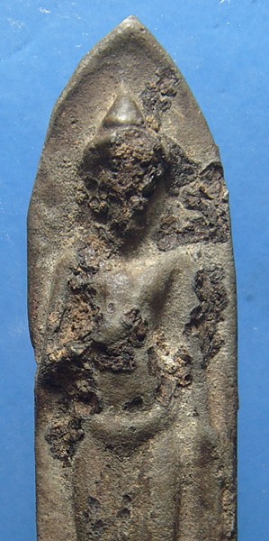 พระร่วง