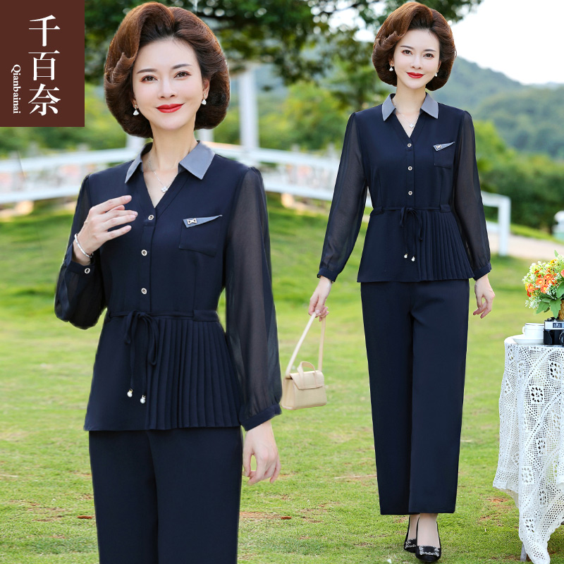 เสื้อผ้าแฟชั่นสุภาพสตรีวัยผู้ใหญ่(อก35-44นิ้ว)ใส่ได้