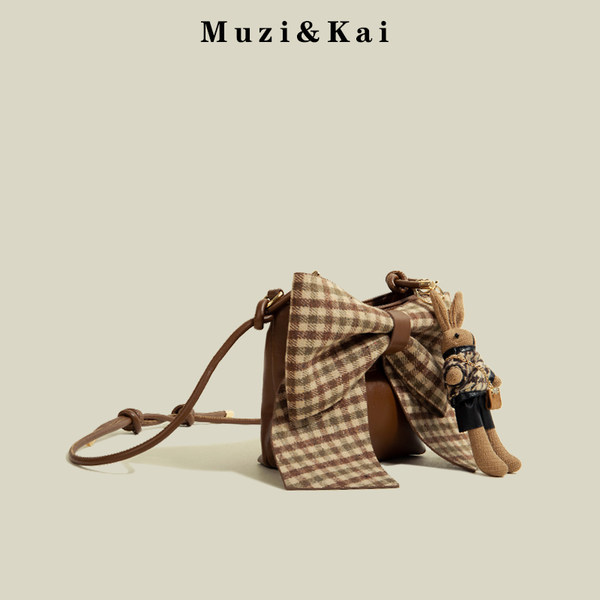 กระเป๋าสะพายข้างผู้หญิง กระเป๋าสะพายสไตล์เกาหลี By Muzi&Kai