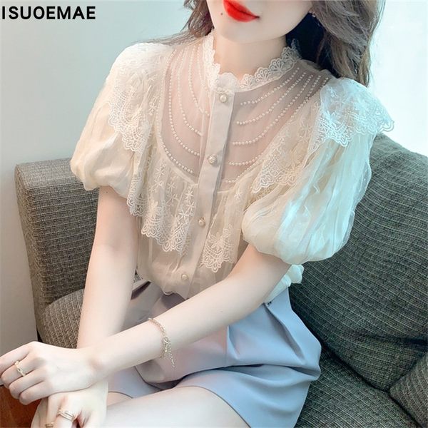 เสื้อลูกไม้ แขนสั้น