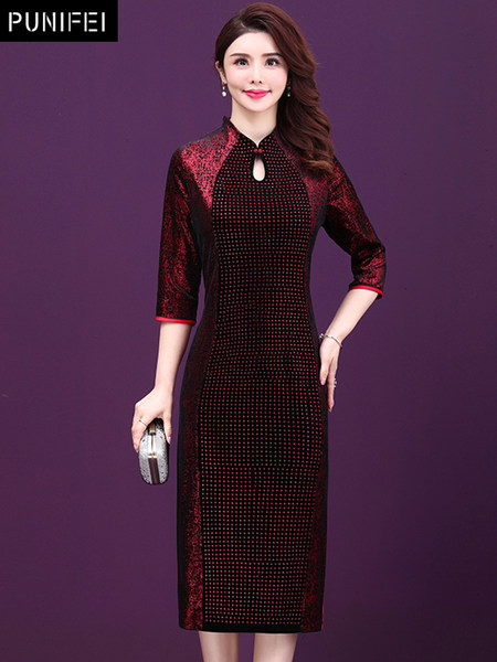 เดรสวัยผู้ใหญ่40-60ปี เดรสคุณแม่ ชุดเดรสทำงานวัยผู้ใหญ่ แบรนด์ MAMA DRESS