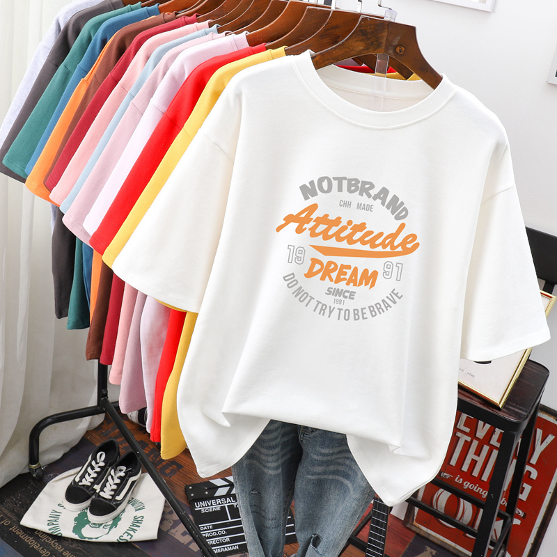 เสื้อยืดคอตตอน สกรีนลายน่ารัก มีหลากหลายสี ส่งฟรีทั่วไทย BY JIMIAO