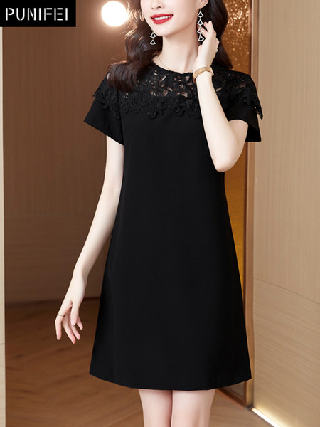 เดรสวัยผู้ใหญ่40-60ปี เดรสคุณแม่ ชุดเดรสทำงานวัยผู้ใหญ่ แบรนด์ MAMA DRESS