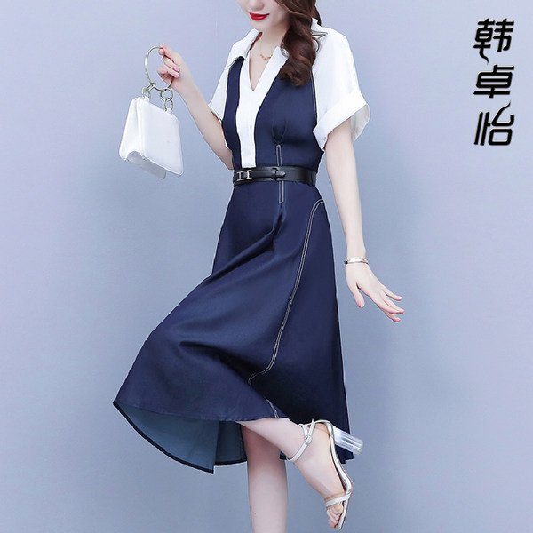 เดรสวัยผู้ใหญ่40-60ปี เดรสคุณแม่ ชุดเดรสทำงานวัยผู้ใหญ่ แบรนด์ MAMA DRESS