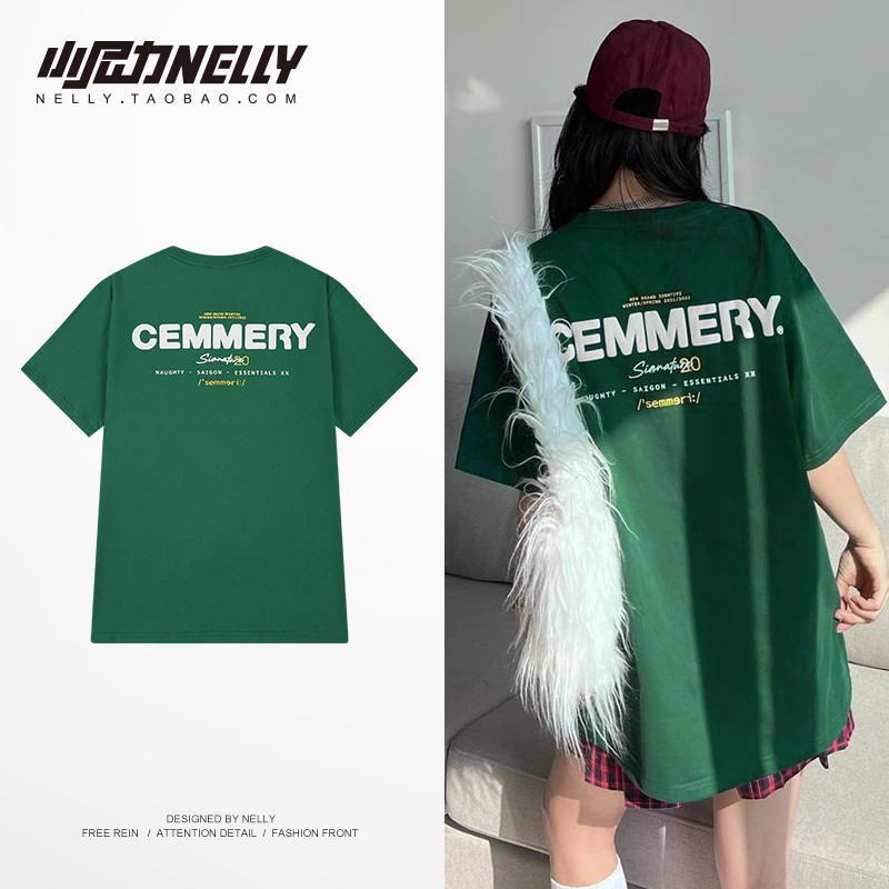 เสื้อยืดคอกลม ผู้ชาย เสื้อยืดผู้ชายเกาหลี เสื้อยืดเกาหลี แบรนด์ NELLY