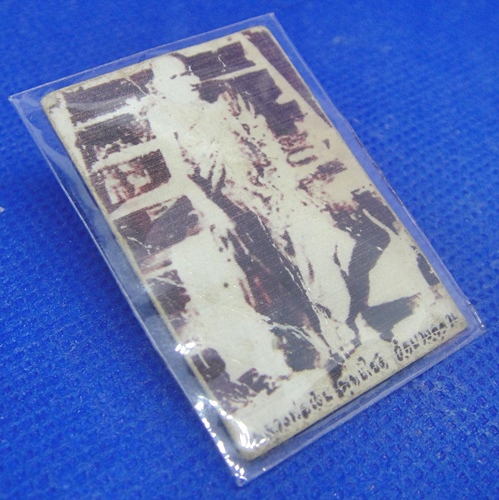 รูปถ่ายหลวงพ่อเงินวัดบางคลาน