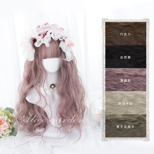 วิกผม วิกผมเกาหลี วิกผมยาว BY WIG SALON