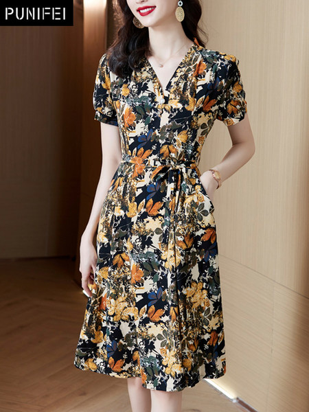 เดรสวัยผู้ใหญ่40-60ปี เดรสคุณแม่ ชุดเดรสทำงานวัยผู้ใหญ่ แบรนด์ MAMA DRESS