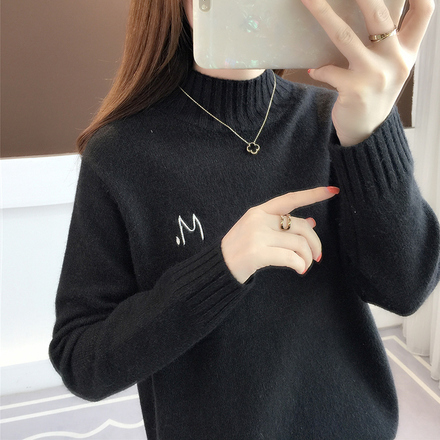 เสื้อไหมพรม เสื้อไหมพรมแขนยาว