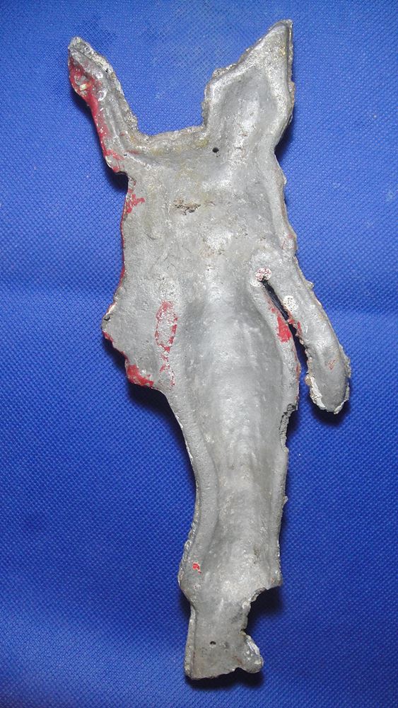 นางรำเนื้อ