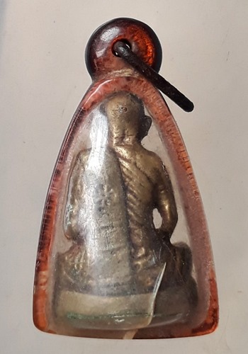 หลวงปู่หลี เขมาภิรโต วัดประสิทธิ์ไพศาลชุมแพ