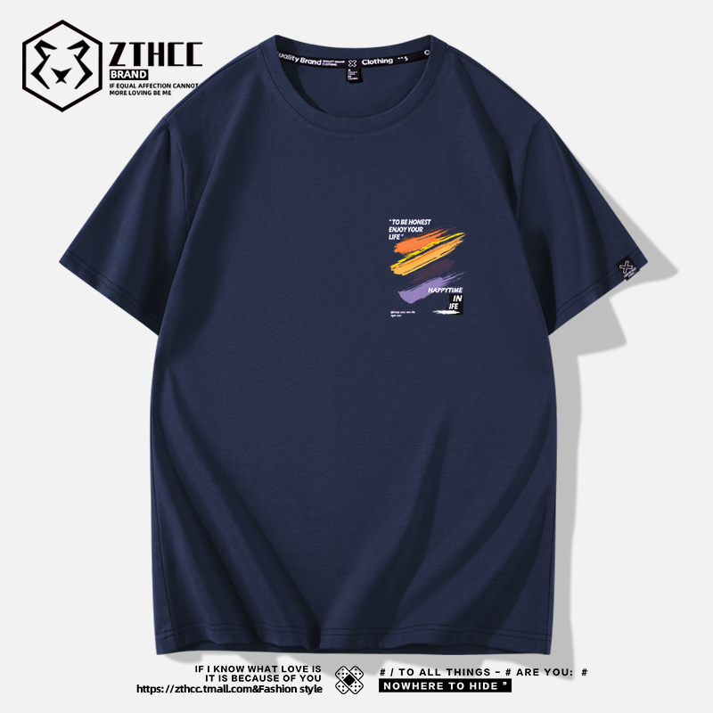 เสื้อยืดผู้ชายอ้วน S-6XLน้ำหนักผู้สวม40-135กิโลกรัมใส่ได้ ส่งฟรี
