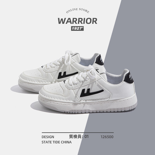 รองเท้าผ้าใบแฟชั่นผู้หญิง ใส่สบาย มีขนาด 35-40