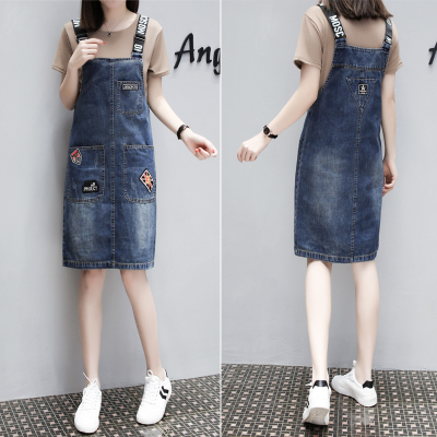 ชุดยีนส์คนอ้วน ยีนส์สาวอวบ