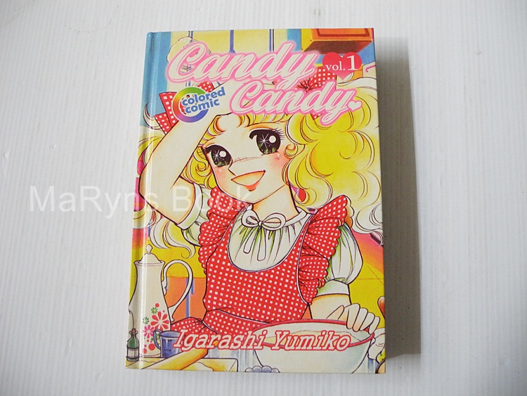 Candy Candy เล่ม 1 (ครบชุด 6 เล่มจบ) / Igarashi Yumiko