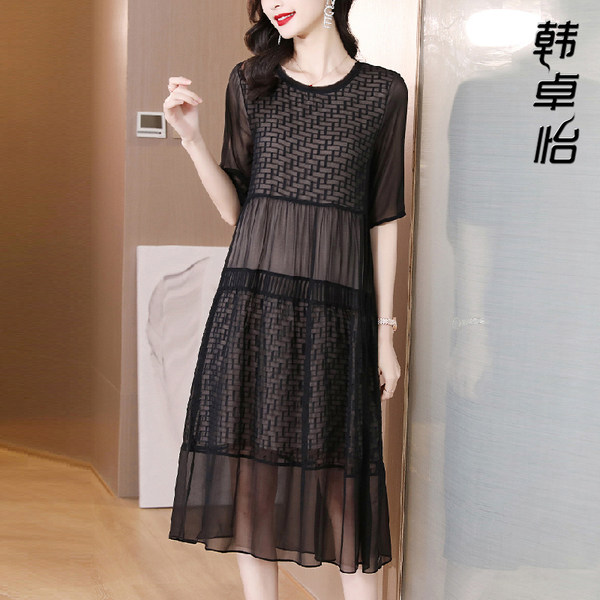 เดรสวัยผู้ใหญ่40-60ปี เดรสคุณแม่ ชุดเดรสทำงานวัยผู้ใหญ่ แบรนด์ MAMA DRESS