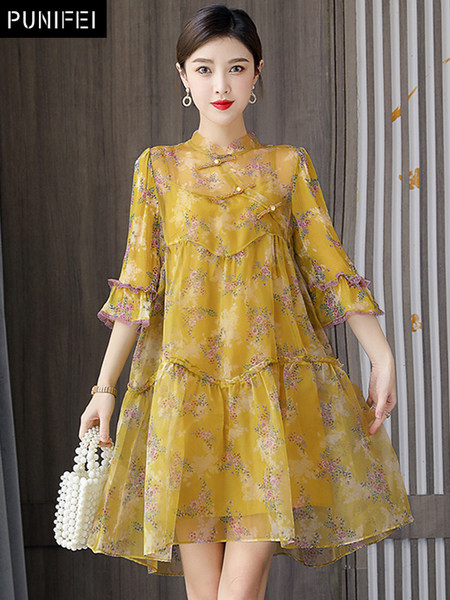 เดรสวัยผู้ใหญ่40-60ปี เดรสคุณแม่ ชุดเดรสทำงานวัยผู้ใหญ่ แบรนด์ MAMA DRESS