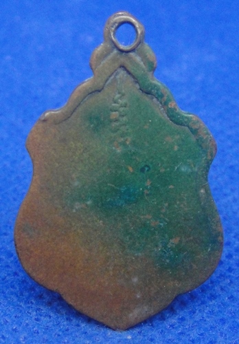 หลวงปู่บุญมา มุนิโก