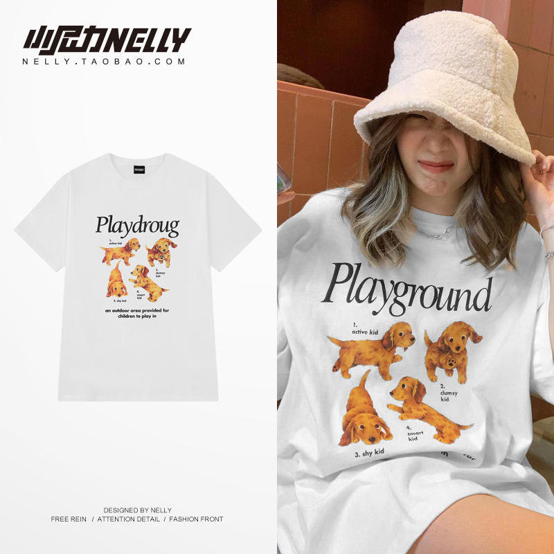 เสื้อยืดคอกลม ผู้ชาย เสื้อยืดผู้ชายเกาหลี เสื้อยืดเกาหลี แบรนด์ NELLY