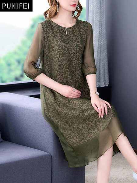 เดรสวัยผู้ใหญ่40-60ปี เดรสคุณแม่ ชุดเดรสทำงานวัยผู้ใหญ่ แบรนด์ MAMA DRESS