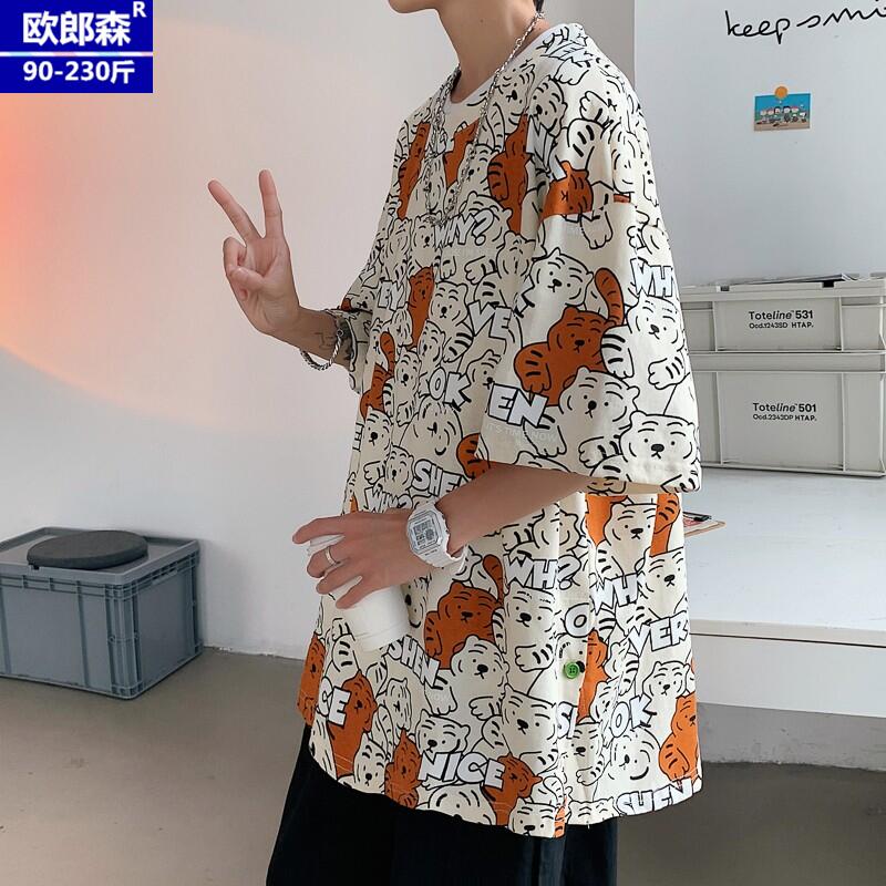 เสื้อยืดผู้ชายอ้วน S-5XL(อกเสื้อ39-51นิ้ว)
