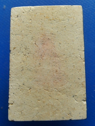 สมเด็จวัดระฆัง๑๑๘