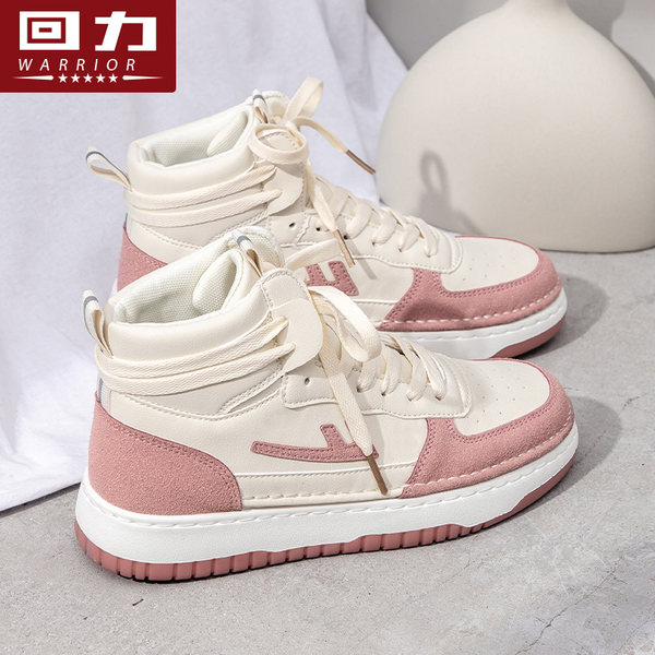 รองเท้าผ้าใบแฟชั่นผู้หญิง ใส่สบาย มีขนาด 35-40