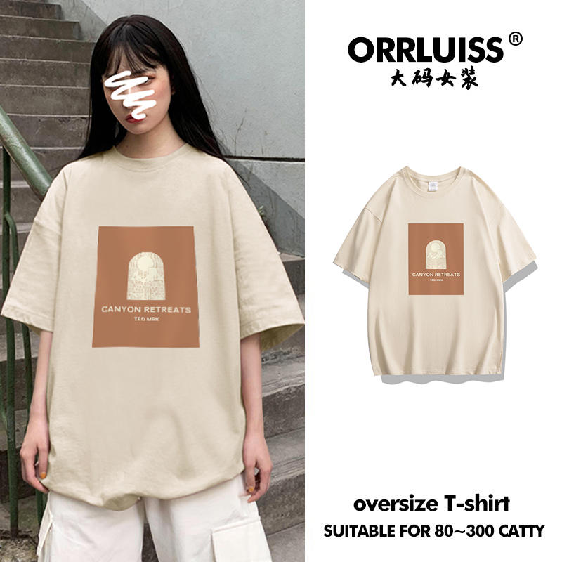เสื้อโอเวอร์ไซส์เกาหลี เสื้อยืดพลัสไซส์ เสื้อยืดคนอ้วน เสื้อยืดโอเวอร์ไซส์ผู้หญิง