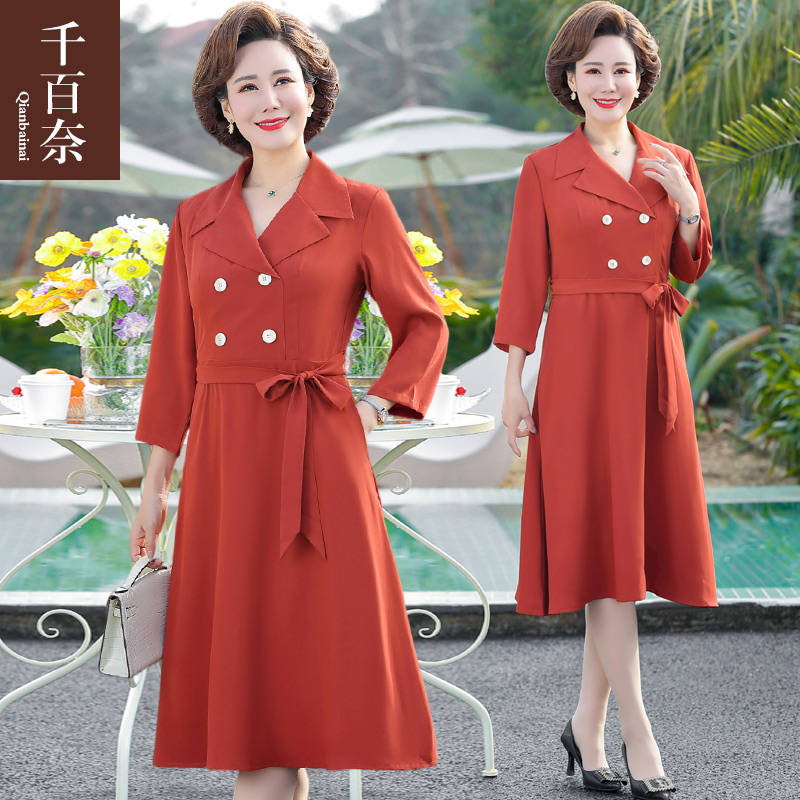 เดรสวัยผู้ใหญ่40-60ปี เดรสคุณแม่ ชุดเดรสทำงานวัยผู้ใหญ่ แบรนด์ MAMA DRESS