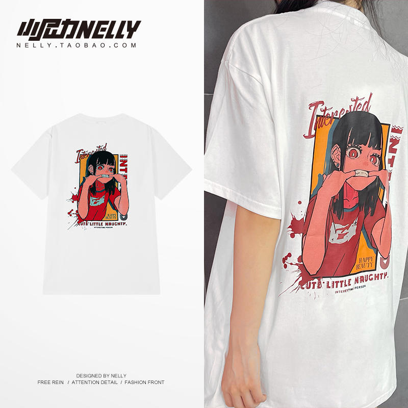 เสื้อยืดคอกลม ผู้ชาย เสื้อยืดผู้ชายเกาหลี เสื้อยืดเกาหลี แบรนด์ NELLY
