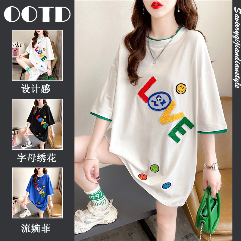 เสื้อยืดโอเวอร์ไซส์ เกาหลี
